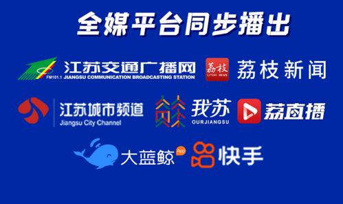 主题性文化内容产品的破圈之道 数字文化创意内容应用服务的跨年知识大会实践
