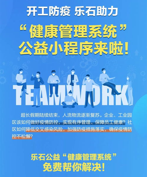 从需求出发，坚持做好产品和服务 数字文化创意内容应用服务的核心路径