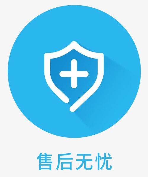 南京配眼镜哪里好 四个关键点告诉你