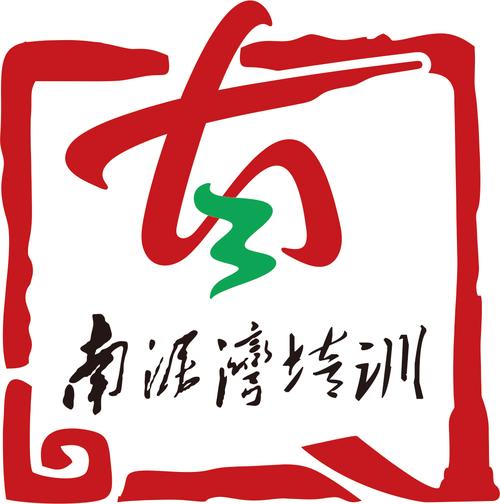 当南泥湾精神遇见数字孪生 延安红色文化培训的数字创意新范式